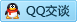 QQ在线咨询258188988